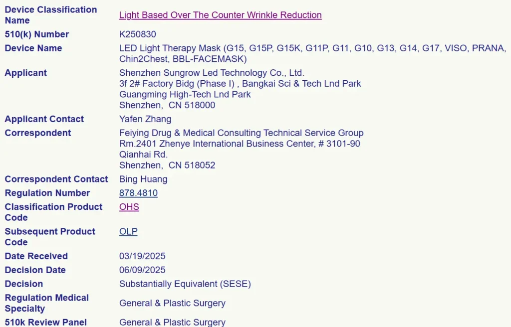Fda report led mask irestore error